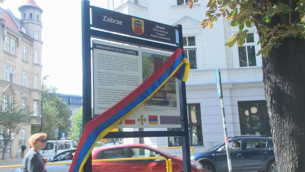 Skwer Wielowiekowej Przyjaźni Polsko-Ormiańskiej