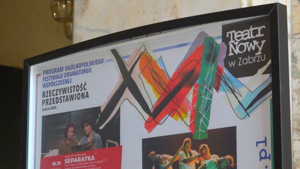 Rusza XXIV Festiwal Dramaturgii Współczesnej